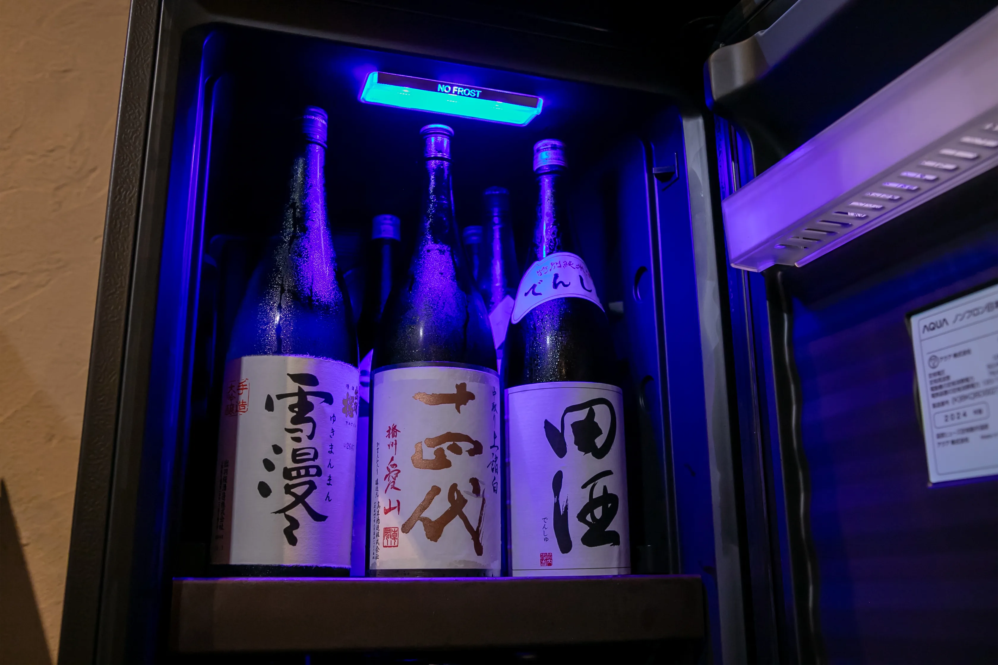 定番銘柄